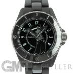 GMT 時計専門店のH7609を見る