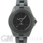 GMT 時計専門店のH6784を見る