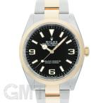 bNX GNXv[[I 124273 ۏ؏2021N _VA ROLEX ÃY rv 