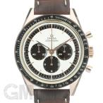 GMT 時計専門店の311.63.40.30.02.001を見る