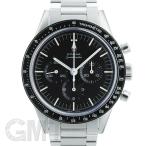 GMT 時計専門店の311.30.40.30.01.001を見る