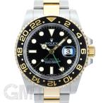 ロレックス GMTマスターII 116713LN 保証書2010年 V番 ROLEX 中古メンズ 腕時計 送料無料