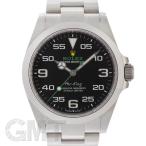 GMT 時計専門店の126900を見る