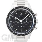 GMT 時計専門店の311.30.40.30.01.001を見る