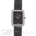 GMT 時計専門店のエルメスを見る