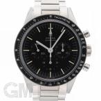 GMT 時計専門店の311.30.40.30.01.001を見る