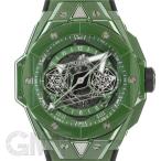 GMT 時計専門店の418.GX.5207.RX.MXM22を見る