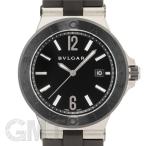 GMT 時計専門店のディアゴノを見る