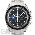 オメガ スピードマスター プロフェ