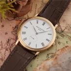 パテック・フィリップ カラトラバ 5119J-001 PATEK PHILIPPE 中古メンズ 腕時計 送料無料