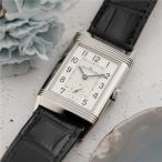 ジャガールクルト レベルソ クラシック ミディアム スモールセコンド Q2438520 JAEGER LECOULTRE