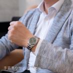 ロレックス オイスターパーペチュアル 114200 オリーブグリーン 保証書2017年 ランダムシリアル ROLEX 中古メンズ 腕時計 送料無料