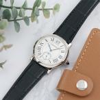 カルティエ ロトンド ドゥ カルティエ W1552851 シルバー ホワイトゴールド CARTIER 中古<br>ユニセックス 腕時計 送料無料