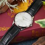 ジャガールクルト マスターウルトラスリム41 Q1338421 JAEGER LECOULTRE 中古メンズ 腕時計 送料無料