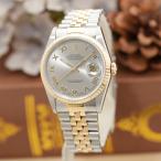 ロレックス デイトジャスト 36 16233 グレーローマ ROLEX 中古メンズ 腕時計 送料無料