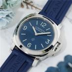 パネライ ルミノール ベース ロゴ PAM01623 付属品完品  OFFICINE PANERAI 中古メンズ 腕時計