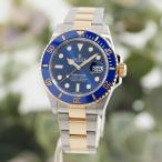 ロレックス サブマリーナー デイト 41 126613LB 保証書2022年 ランダムシリアル 付属品完品 ROLEX 中古メンズ 腕時計 送料無料