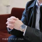【60回払いまで金利0%】ロレックス サブマリーナー デイト 41 126613LB 保証書2021年 ランダムシリアル 付属品完品 ROLEX 中古<br>メンズ 腕時計 送料無料