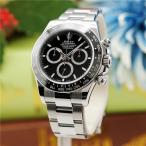 ロレックス コスモグラフ デイトナ 126500LN ブラック 保証書2025年 ランダムシリアル 付属品完品 ROLEX 中古メン