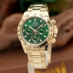 ロレックス デイトナ 116508 グリーン 保証書2019年 ランダムシリアル ROLEX 中古