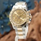 ROLEX ロレックス デイトナ 116503G シャンパン 保証書2017年 ランダムシリアル ROLEX 中古<br>メンズ 腕時計 送料無料