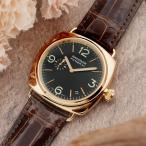 PAM00103 オフィチーネパネライ ラジオミール