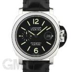 パネライ ルミノール マリーナ PAM00104　OFFICINE PANERAI　LUMINOR　