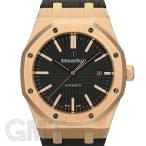 オーデマ・ピゲ ロイヤルオーク 15400OR.OO.D002CR.01 PG　AUDEMARS PIGUET　ROYAL OAK　
