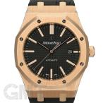 オーデマ・ピゲ ロイヤルオーク 15400OR.OO.D002CR.01 PG　AUDEMARS PIGUET　ROYAL OAK　