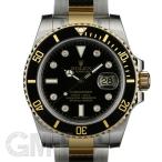 ロレックス サブマリーナ Ref.116613GLN　ROLEX　SUB MARINER　
