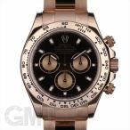 ロレックス デイトナ Ref.116505 ブラックxピンク 　ROLEX　DAYTONA　