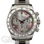 ロレックス デイトナ Ref.116509NG　ROLEX　DAYTONA　