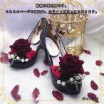 Yahoo! Yahoo!ショッピング(ヤフー ショッピング)シュークリップ　シューアクセサリー　バラ　ローズ　パール　チャーム　ゴシック　バロック　ブラック