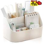 卓上収納ケース リモコンラック 化粧品収納 小物入れ ペン立て 分格?? 仕切り板取り外し可能 卓上 多機能収納 デスクオーガナイザー デスク 収納ケース