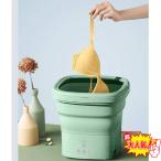 ミニ洗濯機 小型洗濯機 折りたためる洗濯機 洗濯機 人暮らし コンパクト 折り畳み 折りたたみ洗濯機 水洗い 洗濯 小型 軽量 バケツ洗濯機 水