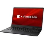 ショッピングdynabook Dynabook dynabook V8 P1V8PPBB  [アウトレット品・90日保証]