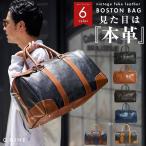 ボストンバッグ レディース 旅行 2泊 レザー トラベル 出張 バッグ ヴィンテージPUレザーボストンバッグ