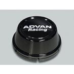 【アドバンレーシング センターキャップ】●φ63 ●ハイ ●ブラック ●PCD100/112用 ●４個セット ●品番：Z9356　ヨコハマ