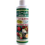ダイコー ニームオイル 100ml