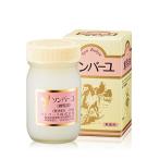 ソンバーユ クリーム 単品 70ミリリットル (x 1) (無香料)