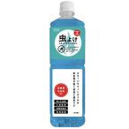 STAR(スター) アウトドア キャンプ ランタン用オイル スターパラフィンオイル 虫よけハーフ゛ 1L 【日本製】 12775