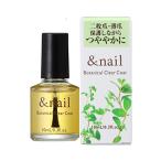 アンドネイル ボタニカルクリアコート ネイル 割れ爪 二枚爪 薄爪 補強 10mL