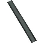 ボンフォーム(BONFORM) カーマット シートレールカバー ミニバン 2本入り フリーカット 簡単取付 フリーカット 75x3x9cm ブラック