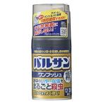バルサン ワンプッシュ 霧タイプ くん煙剤 93g (12~20畳・20~33m2 用) 火災警報機に反応しない ・家中のいやーな虫をまるごと殺虫