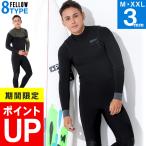 【感謝価格】FELLOW ウェットスーツ フルスーツ メンズ チェストジップ 3mm サーフィン ジャーフル SUP JPSA 日本規格