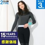 【6/15はP5倍】FELLOW ウェットスーツ フルスーツ チェストジップ 3mm レディース サーフィン ジャーフル 日本規格