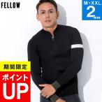 【7/3はP5倍】FELLOW ウェットスーツ フロントジップ タッパー 2mm メンズ ジャケット ジャージ サーフィン 日本規格 SUP