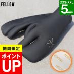 サーフグローブ ミトン型 FELLOW 5mm サーフィン 保温 起毛素材 日本規格 ウェットスーツ FELLOW