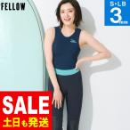 【最大23%お得!】FELLOW ウェットスーツ ロングジョン ALL3mm レディース ジャージ サーフィン 日本規格
