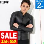 【最大23%お得!】FELLOW ウェットスーツ タッパー メンズ スキンタッパー 2mm スキン ラバー フロントジップ サーフィン 日本規格